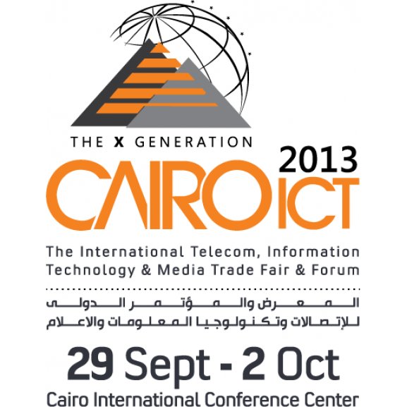 Logo of Cairo ICT