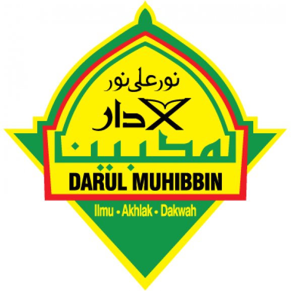 Logo of Darul Muhibbin