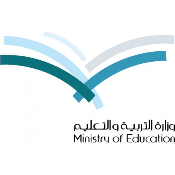 Ministry Of Education Saudi Arabia Calendar - Jessica Thomson