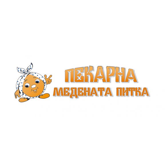 Logo of Medenata Pitka