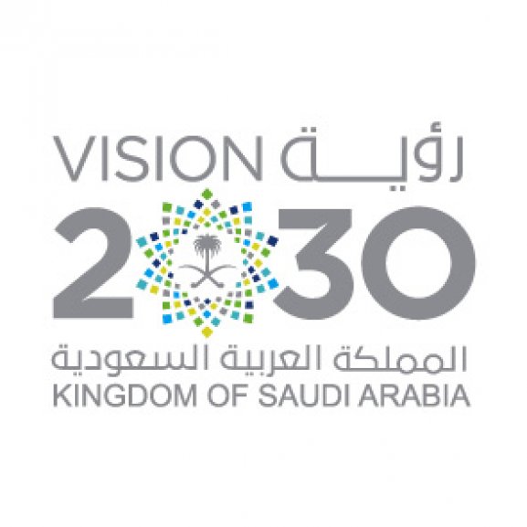 Logo of Saudi Vision 2030