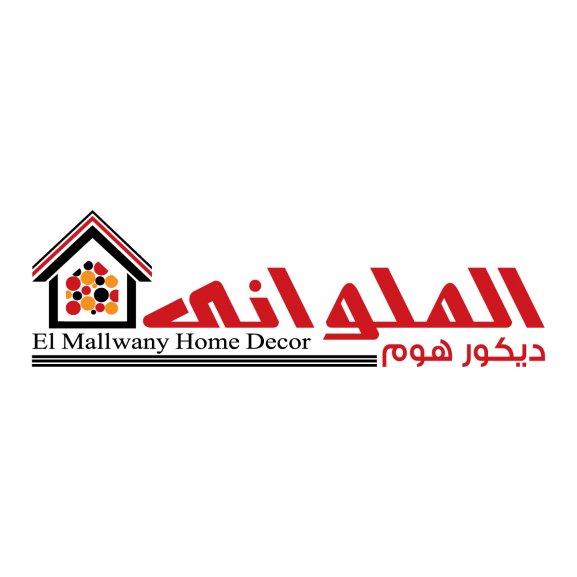 Logo of ElMallwany Home Decor