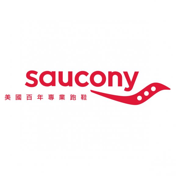 Logo of Saucony Taiwan