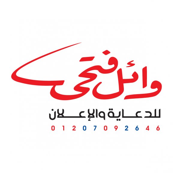 Logo of Egypt