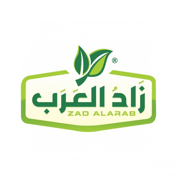 Logo of Zad Alarab