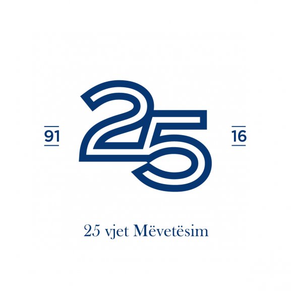 Logo of Handball 25th Anniversary 