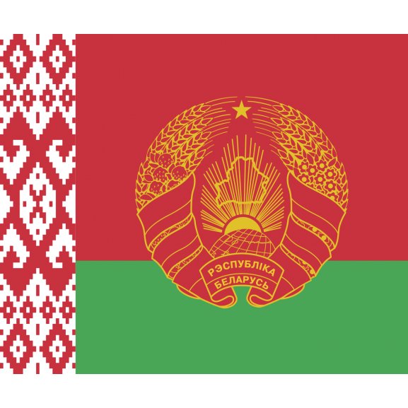 Logo of Flag of the President of Belarus