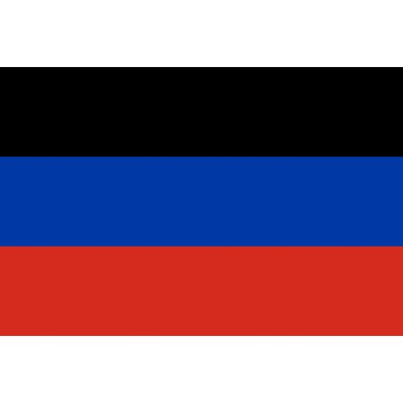 Logo of Flag of Donetsk People's Republic 2018