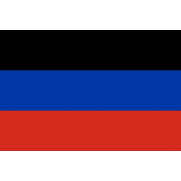 Logo of Flag of Donetsk People&#039;s Republic 2018