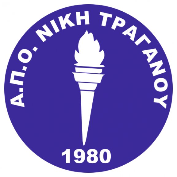 Logo of APO Niki Traganou