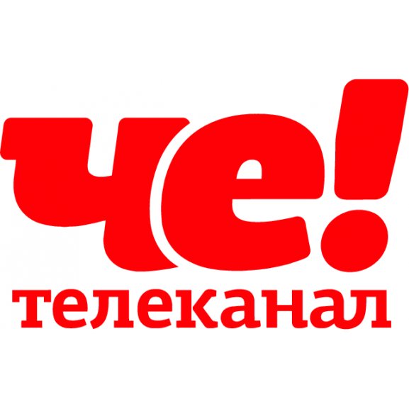 Logo of Che! Telekanal