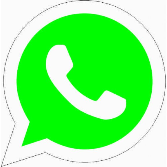Logo of WhatsAPP CDR