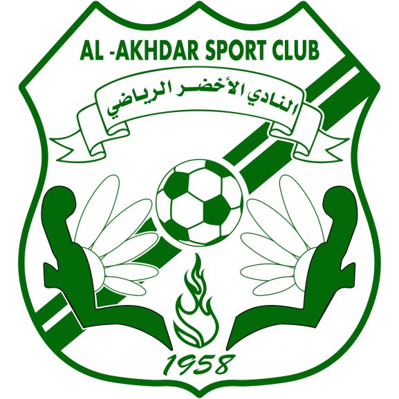 Logo of AL-AKHDAR SPORT CLUB (BAIDA)