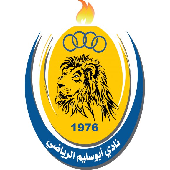 Logo of ABU SALIM SPORTS CLUB
