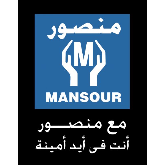 Logo of Mansour Group