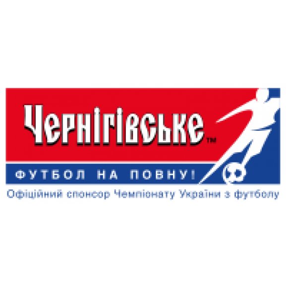 Logo of Chernigivske
