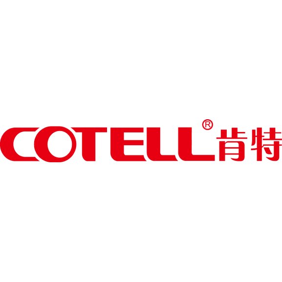 Logo of Cotell Inetlligent Technology