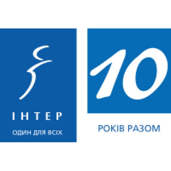 Logo of Inter