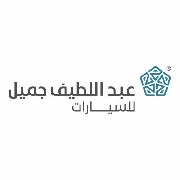 Logo of AbdulLatif Jameel عبداللطيف جميل للسيارات