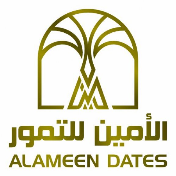 Logo of ALAMEEN DATES مصنع الأمين للتمور