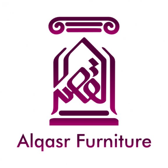 Logo of Alqasr Furniture القصر للأثاث