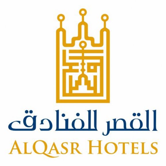 Logo of AlQasr Hotels القصر للفنادق