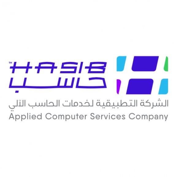 Logo of HASIB الشركة التطبيقية لخدمات الحاسب الآلي