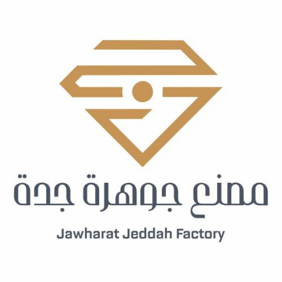 Logo of Jawharat Jeddah Factory مصنع جوهرة جدة