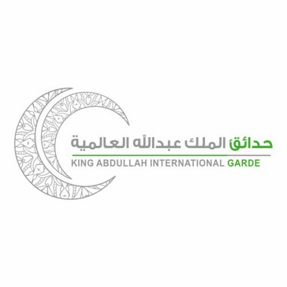 Logo of King Abdullah International Gardens حدائق الملك عبدالله العالمية