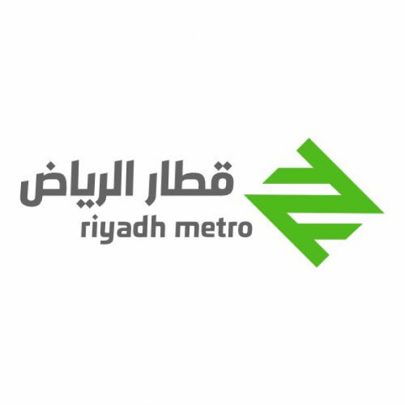 Logo of Riyadh Metro قطار الرياض