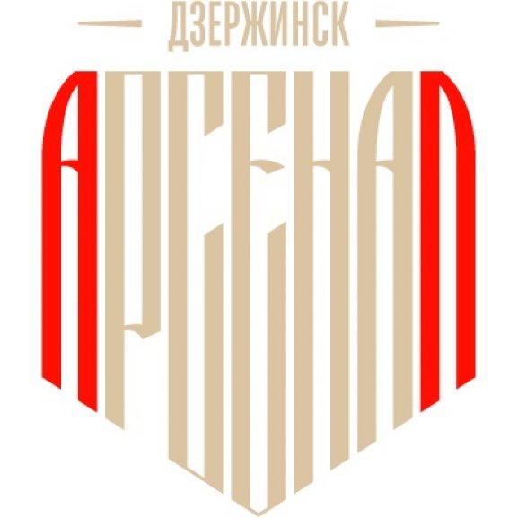 Logo of FK Arsenal Dzerzhinsk