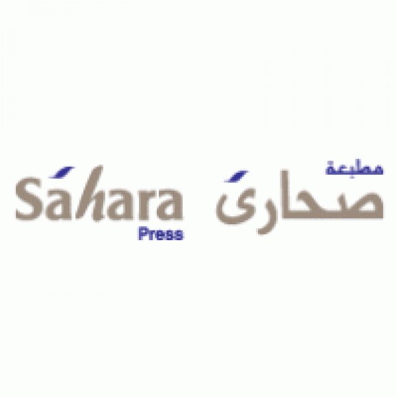 Logo of Sahara Press