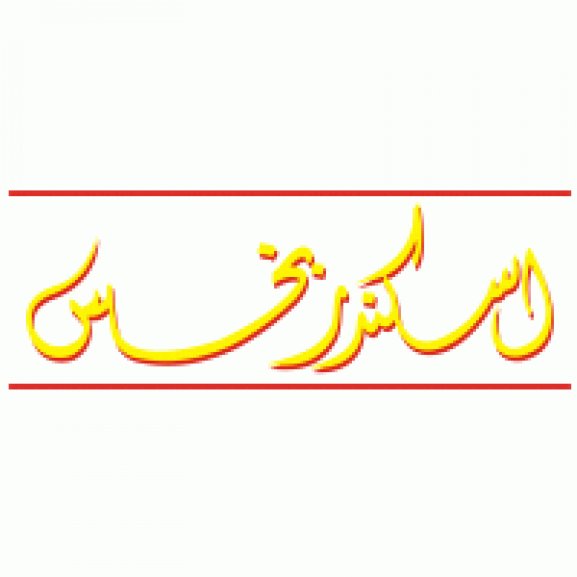 Logo of Sikandar
