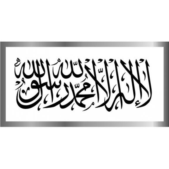 Logo of Al Liwa
