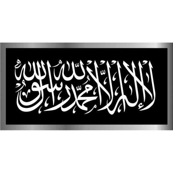 Logo of ArRayya