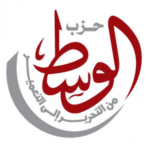 Logo of حزب الوسط