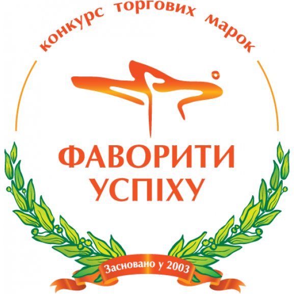 Logo of Favorites of Success Award in Ukraine