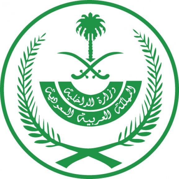 Logo of Saudi