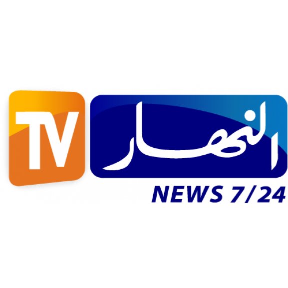 Logo of Ennahar TV
