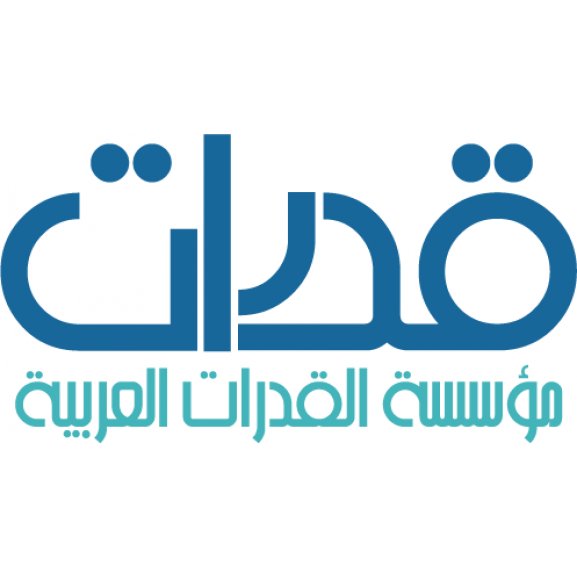 Logo of Arabian Abilities
