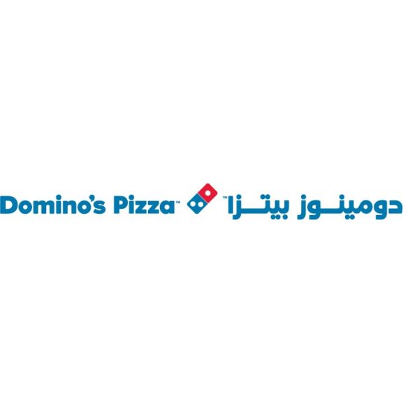 Logo of Domino&#039;s Pizza