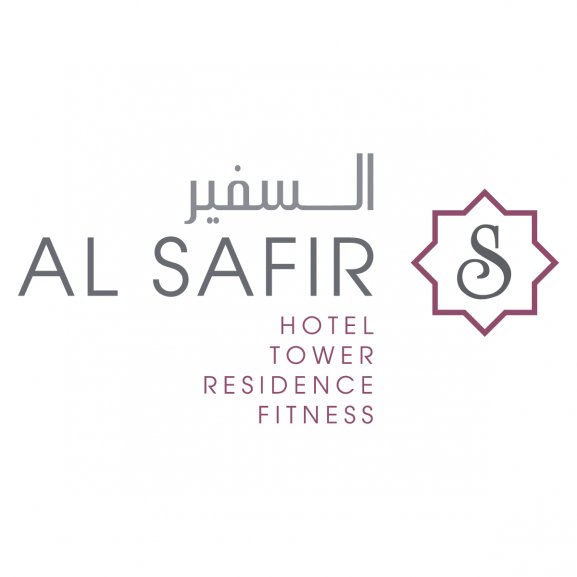Logo of Al Safir Hotel & Tower