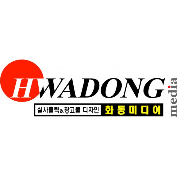 Logo of Hwadong Media