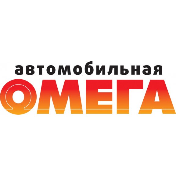 Logo of Omega