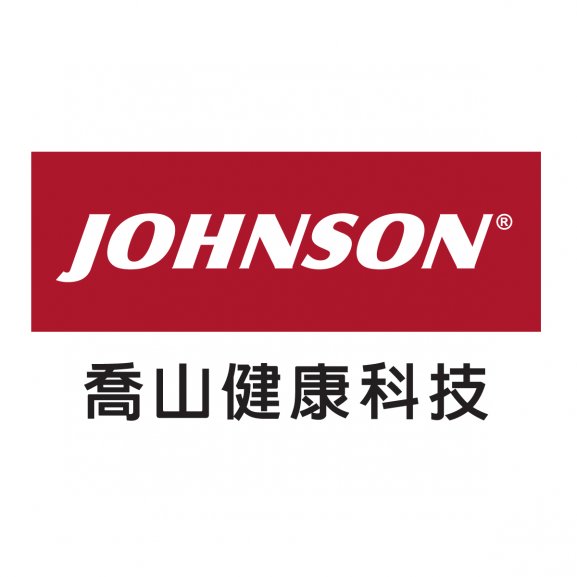 Logo of Johnson Fitness
