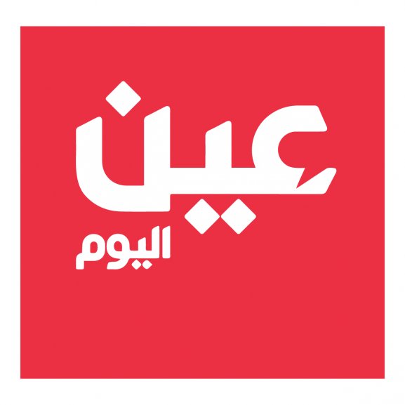 Logo of Ain Alyoum 