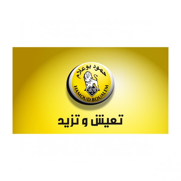 Logo of Hamoud Boualem