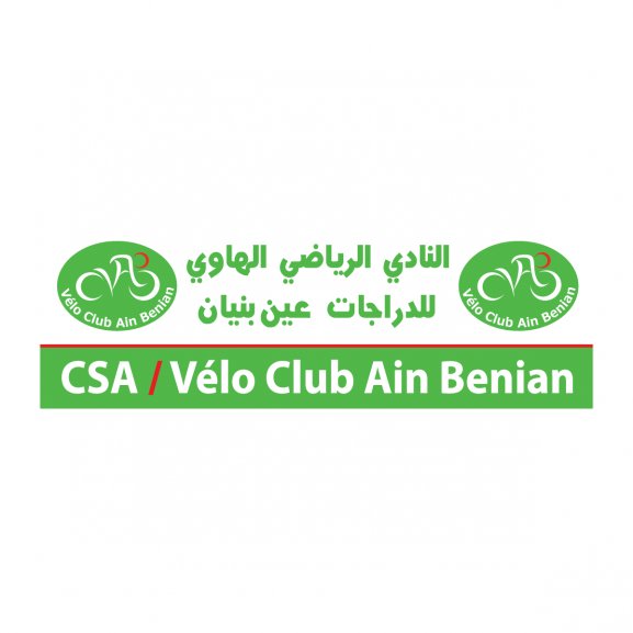 Logo of Velo Club Ain Benian