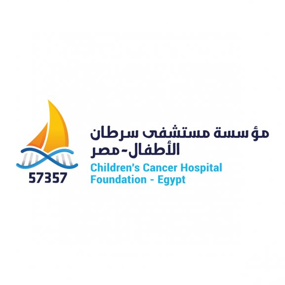 Logo of Children Cancer Hospital 57357