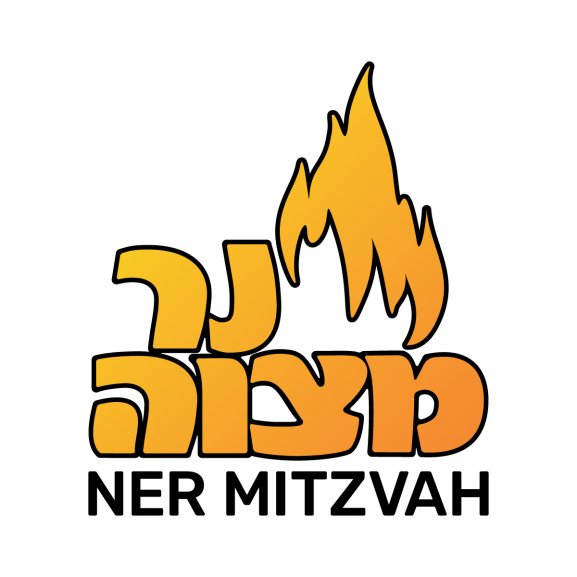 Logo of Ner Mitzvah